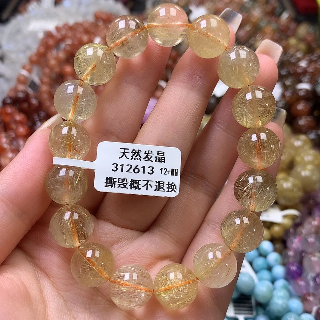 未镶嵌手链水晶，