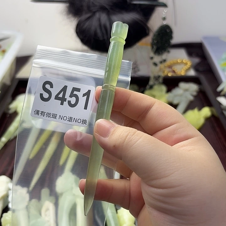 蛇纹石玉合金发饰兰**薰