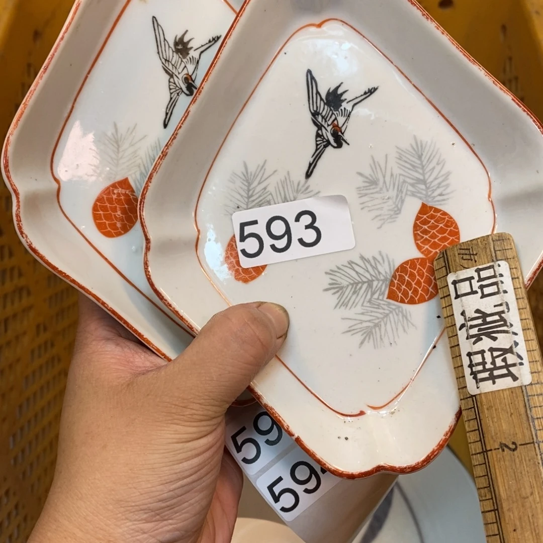 家里了家里了斤斤计较