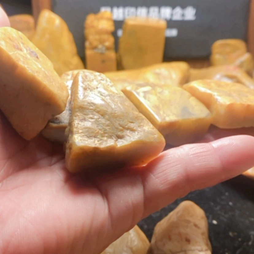 【闪购商品】昌化石水***人昌化正宗籽料田黄