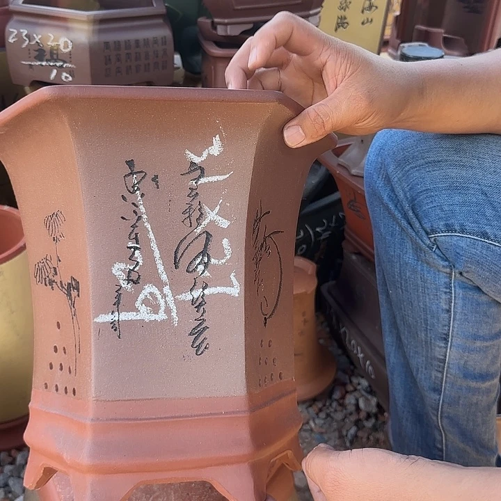 紫砂花盆紫砂花盆