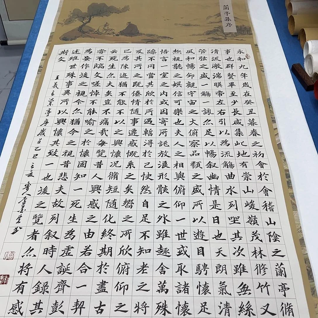 书法纯手写纯手写 假一赔万