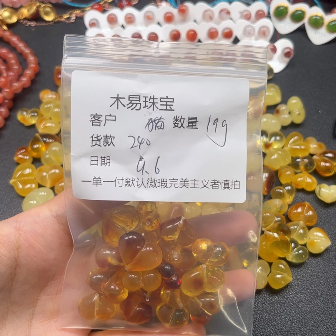 ゞ***貓未镶嵌配饰南红玛瑙