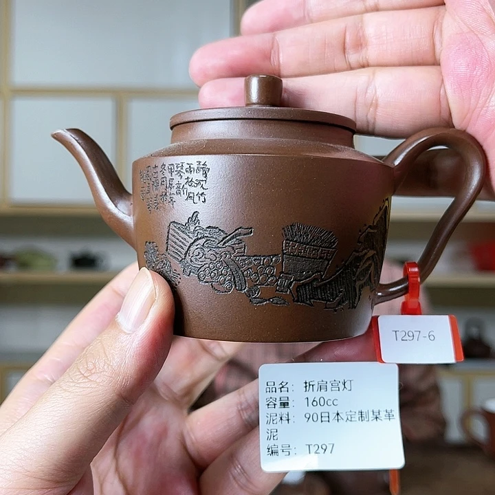 紫砂茶壶紫砂工艺厂