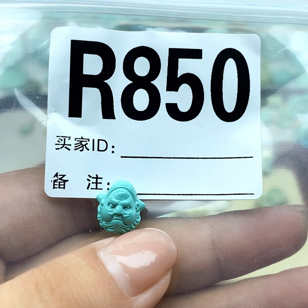 E***r绿松石未镶嵌配饰