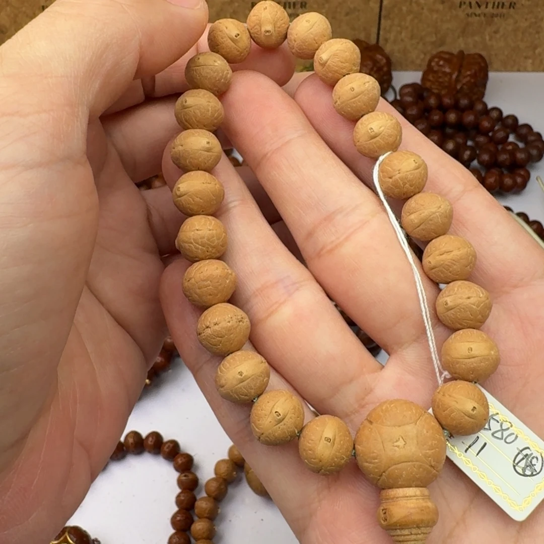 手串凤眼菩提11飞碟实心籽