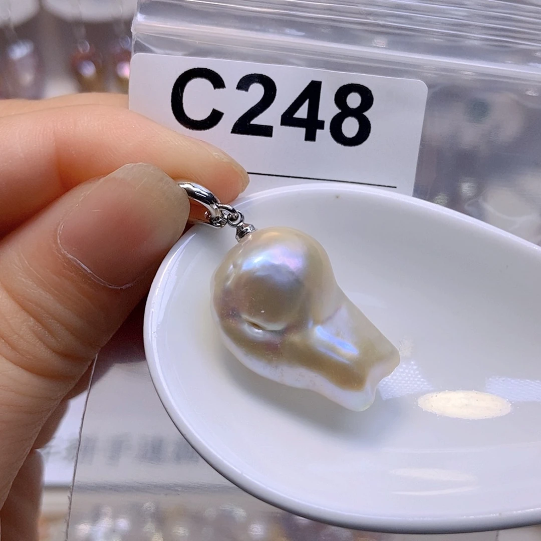 未镶嵌淡水珍珠吊坠