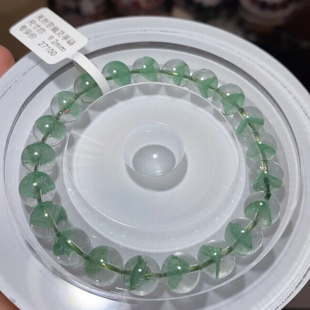 手链水晶未镶嵌F翠幽灵9.2