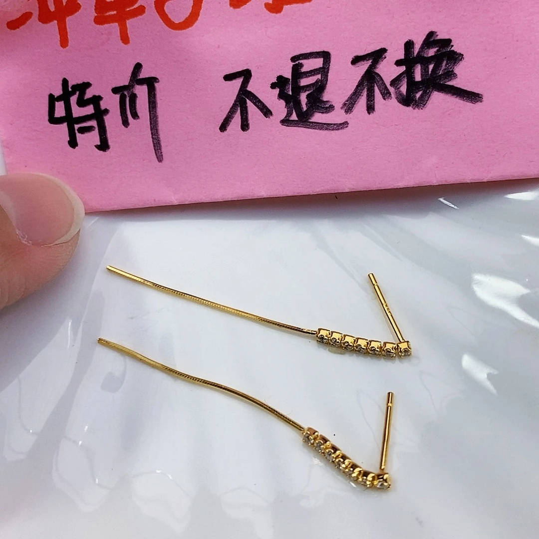 淡水珍珠特价不退换银耳饰银S925镶嵌