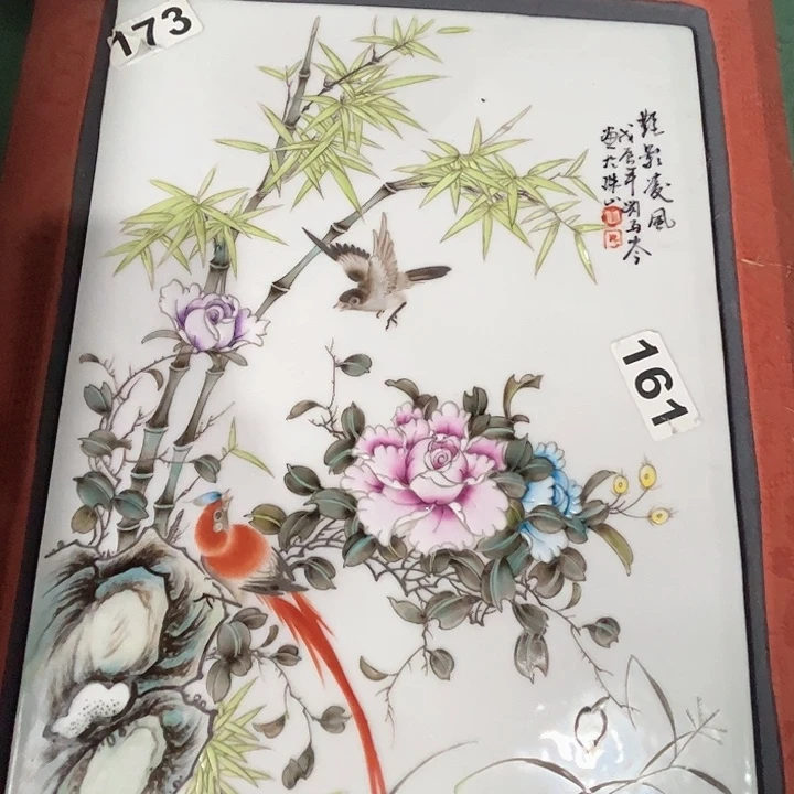 瓷其他景德镇高温瓷瓷版