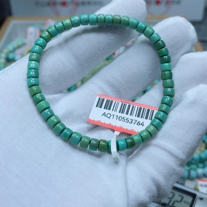 绿松石未镶嵌其他