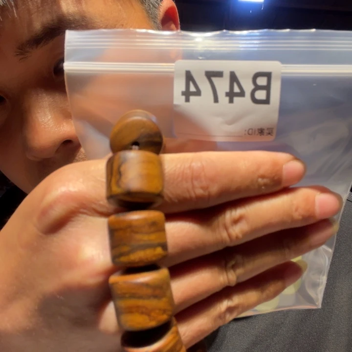 香榧木缅甸黄花梨474