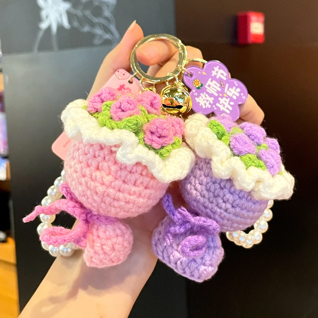 教师节礼物毛线钩织手捧花创意花束笔2025新款送女老师实用小礼品