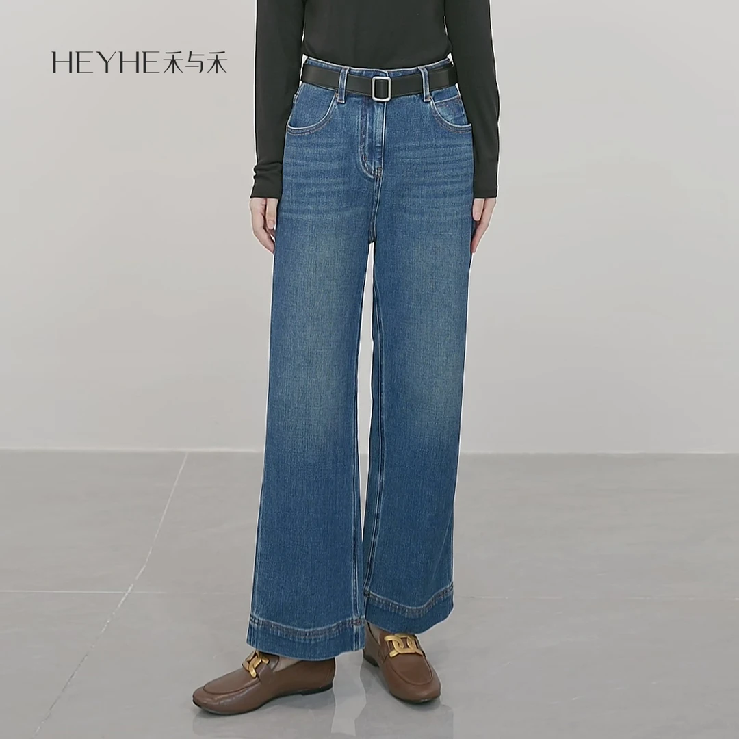 小禾【微光牛仔】四面弹美式复古感显瘦小个子奶奶裤高腰直筒牛仔裤