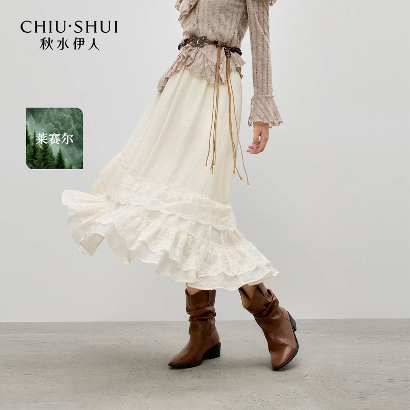 【诗语专属】秋水伊人浪漫裙子秋季荷叶边半身裙625381M090172