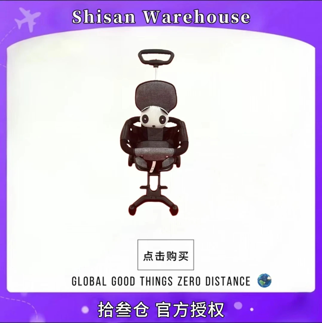 N2溜娃神器婴儿四轮推车小孩手推车轻便双向可折叠宝宝便携遛娃配