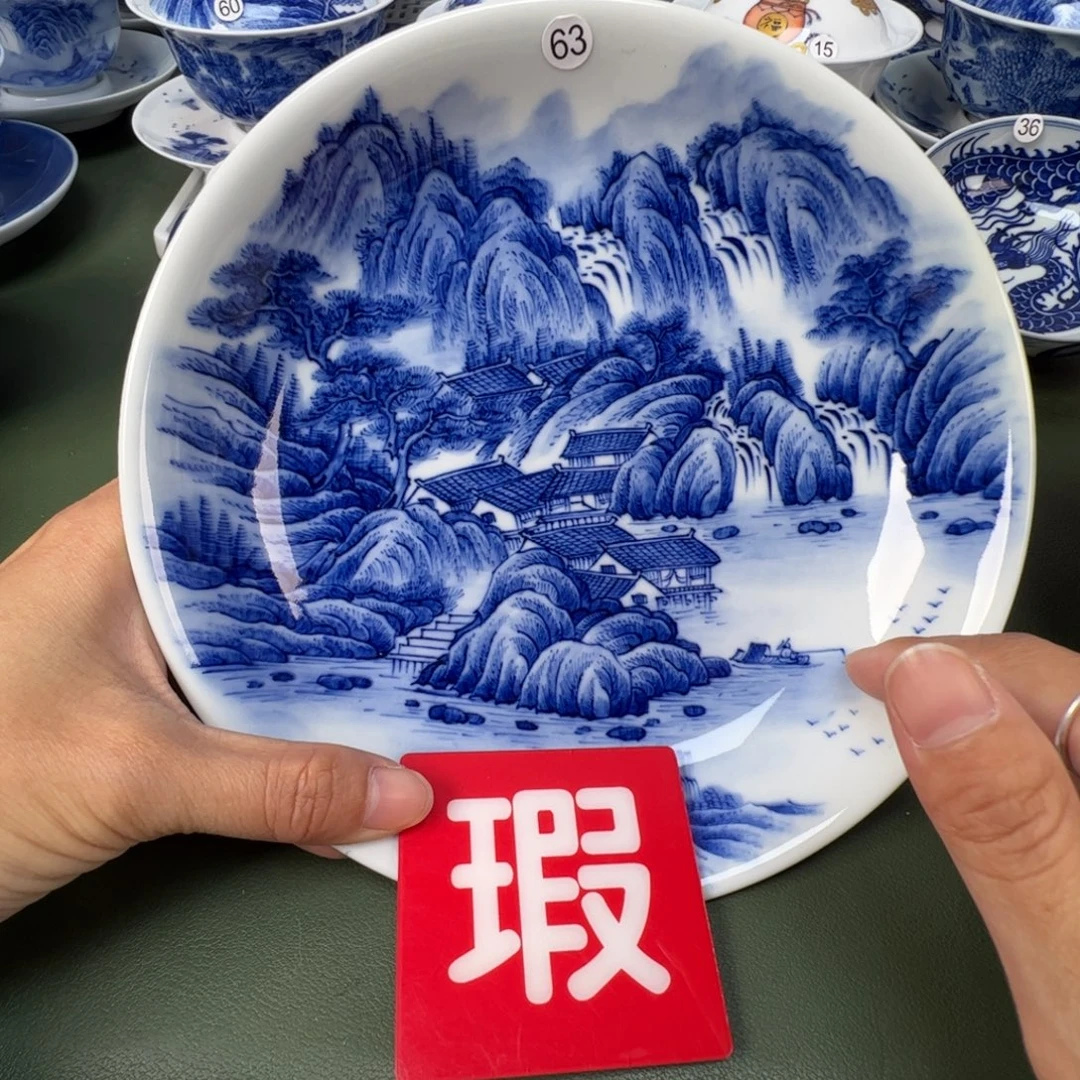 陶瓷景德镇纯手工纯手绘茶具木木63开片