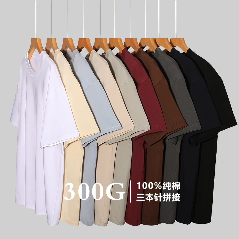 重磅300g纯棉短袖T恤半袖上衣白宽松潮流时尚都市男女无信仰T恤