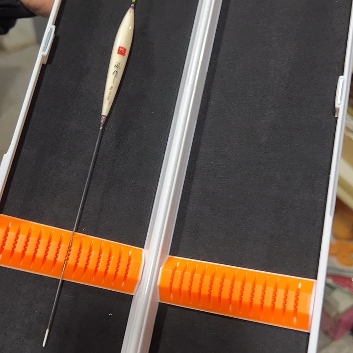 ****尘花喜62漂盒送一支派作浮漂