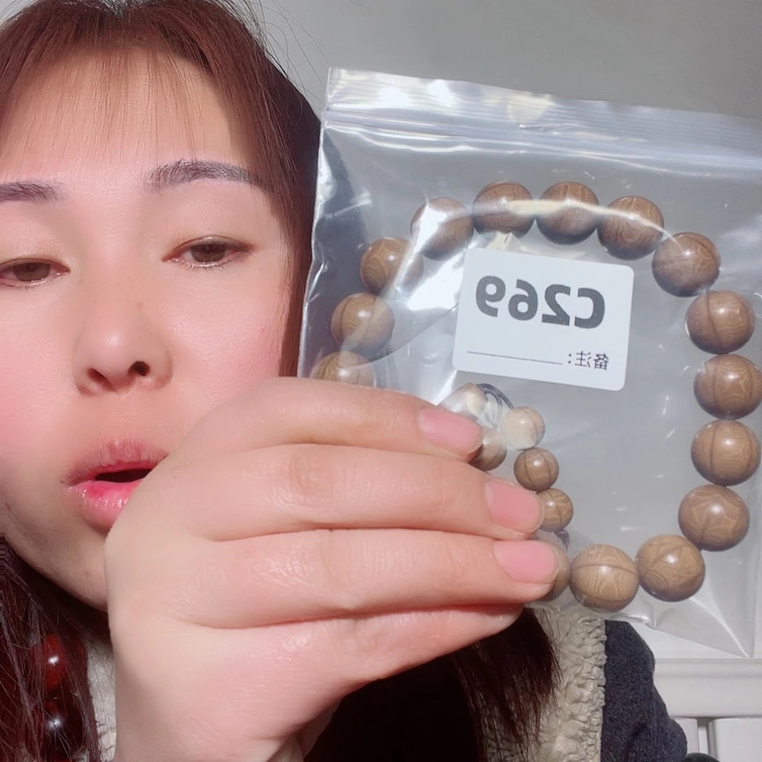 东非黑黄檀（紫光檀）一**阳269