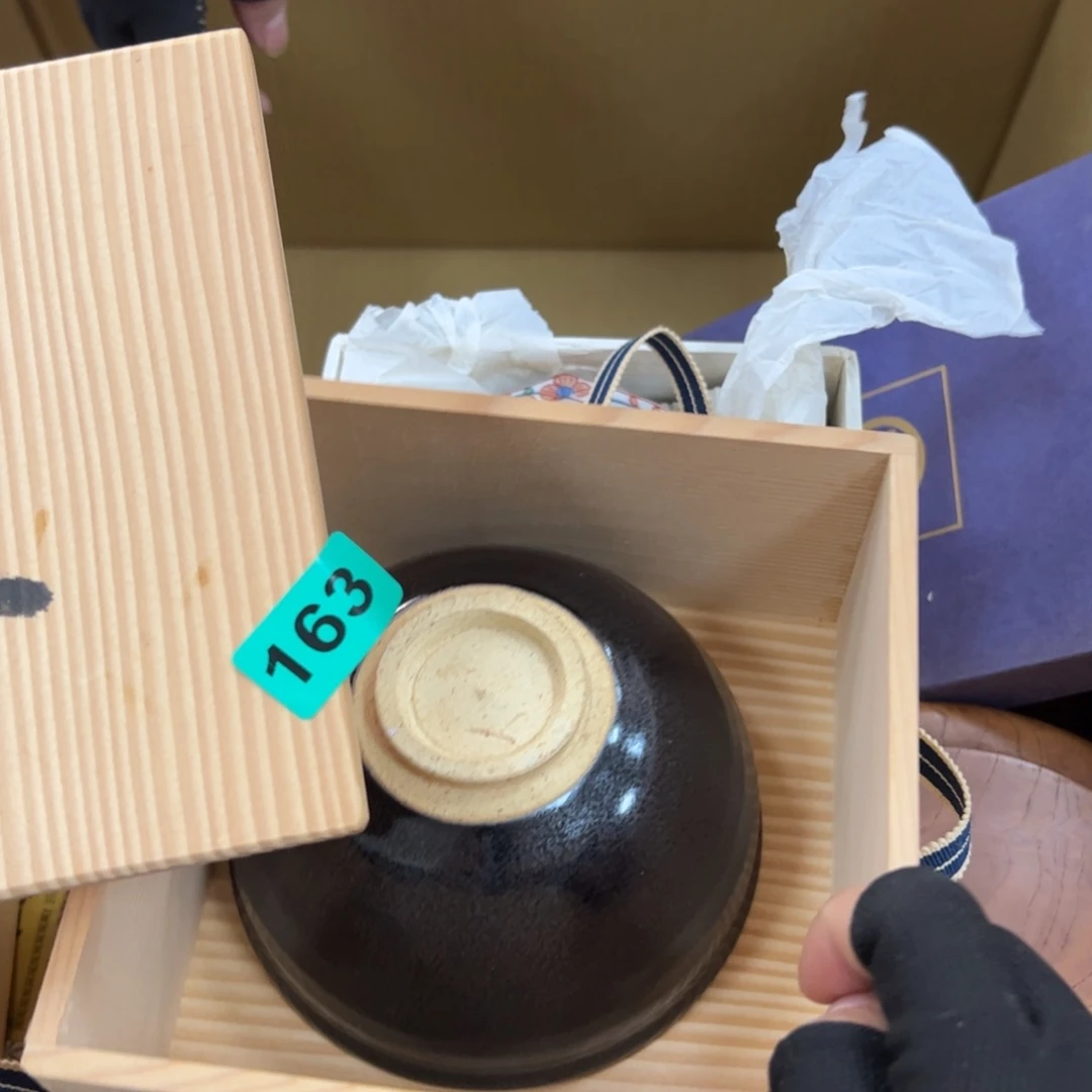 碗李****7哈哈哈哈哈哈哈哈哈哈