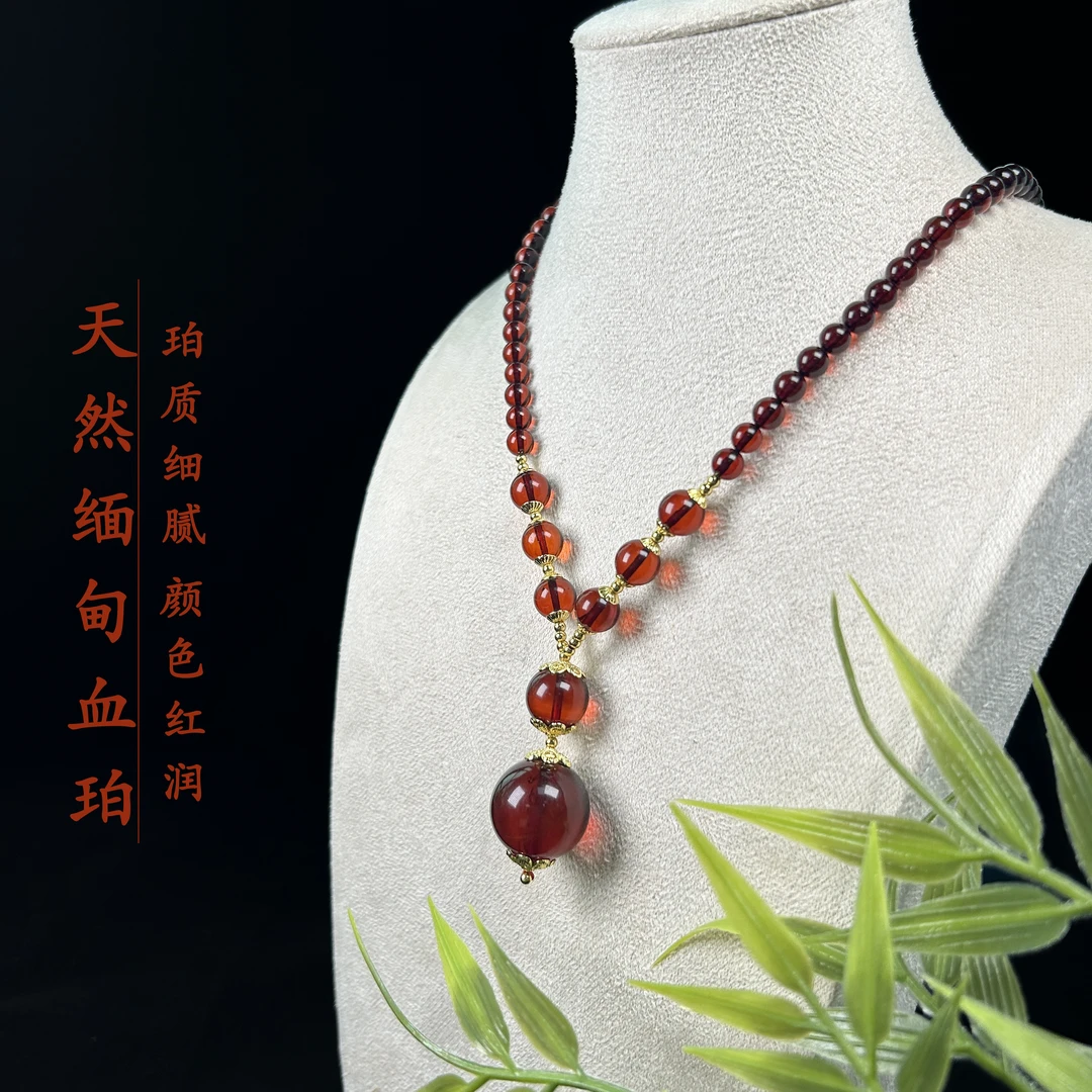 壹诚珠宝-天然缅甸琥珀血珀项链女款手工气质时尚百搭女士红色