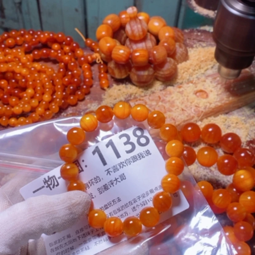 【闪购商品】松木（琥珀木）手串/手链