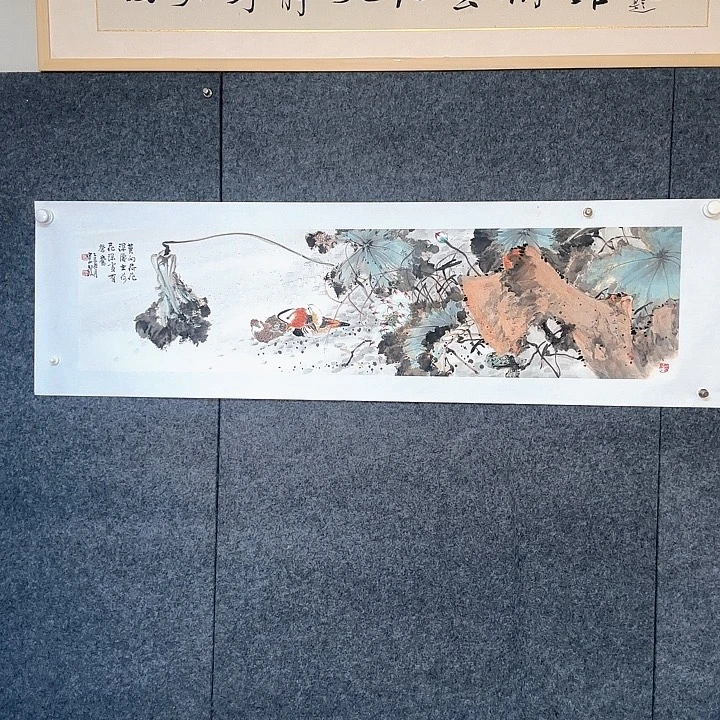 创***告国画7888858755888888