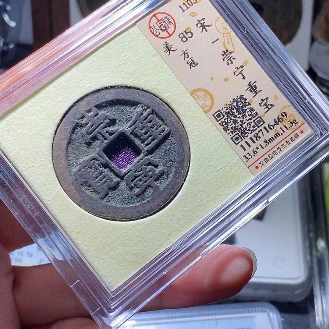 铜48哈哈，啊哈哈哈哈哈哈