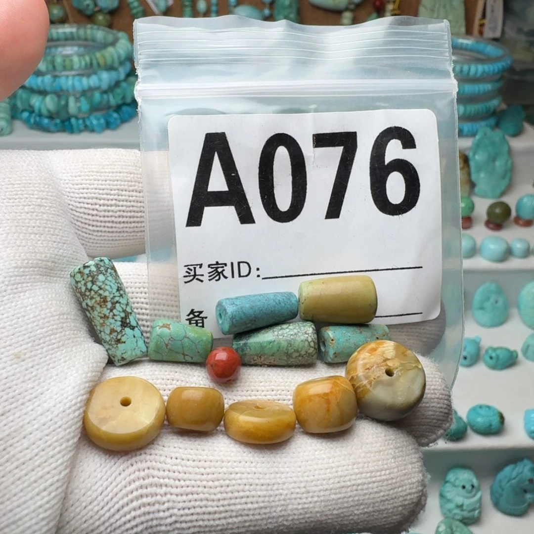 南红玛瑙未镶嵌珠宝奇石13g