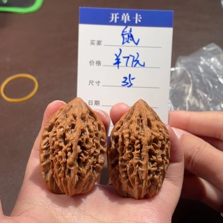 把件文玩核桃鼠35