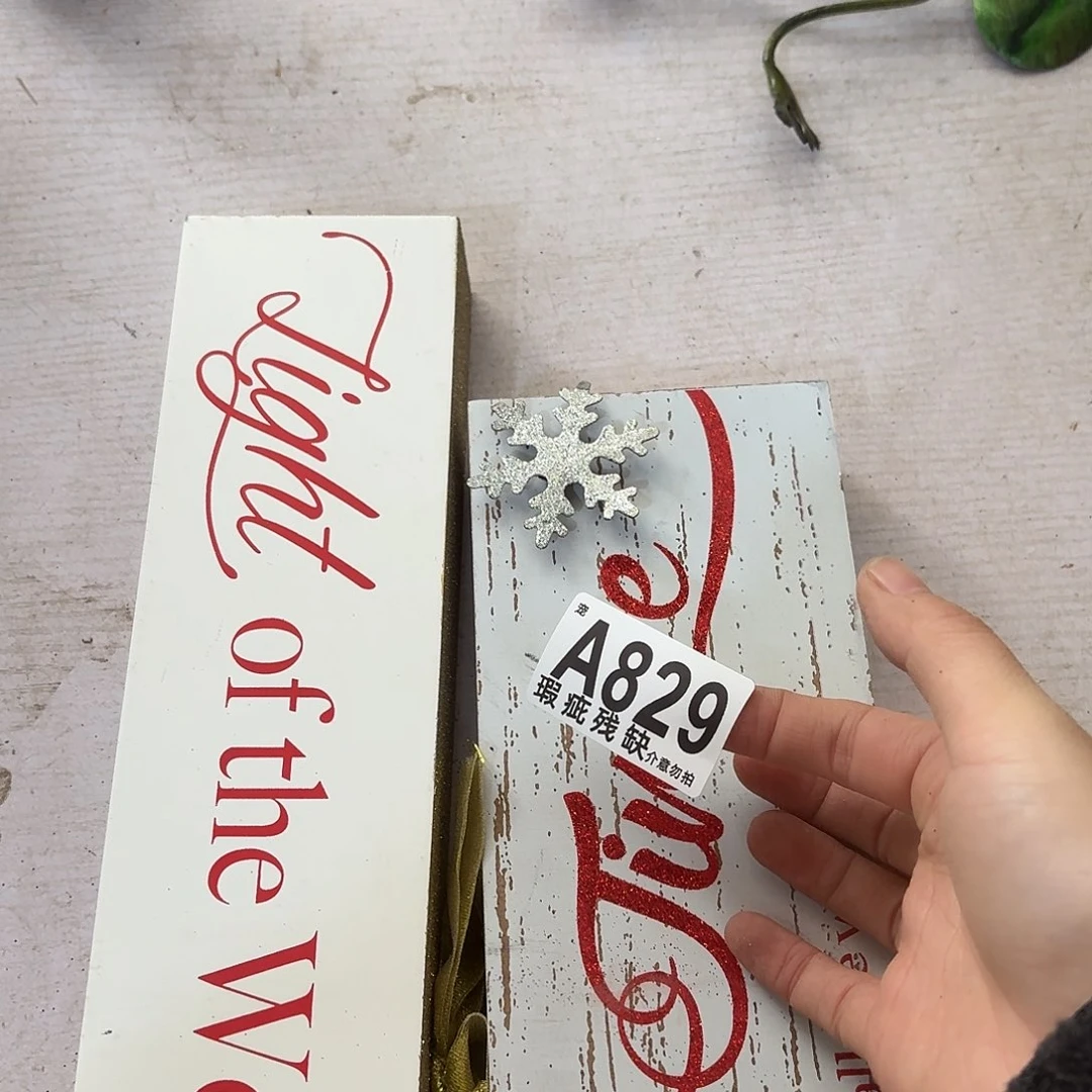 核桃木/黑胡桃（胡桃木）