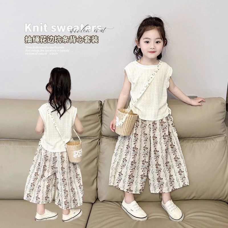 女童夏季套装碎花背心+阔腿裤2025夏季新款女孩韩版休闲两件套装