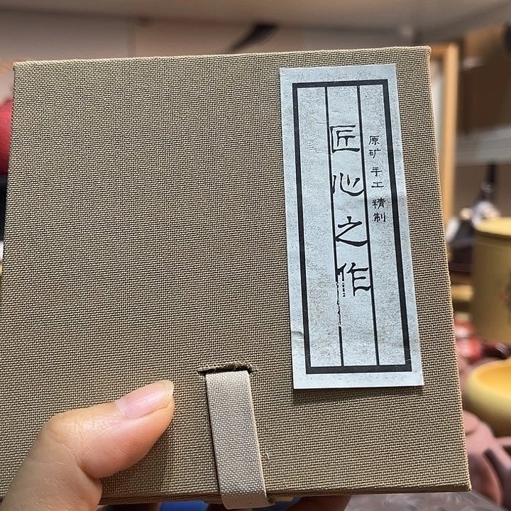 可***清微瑕也可以换的到啊