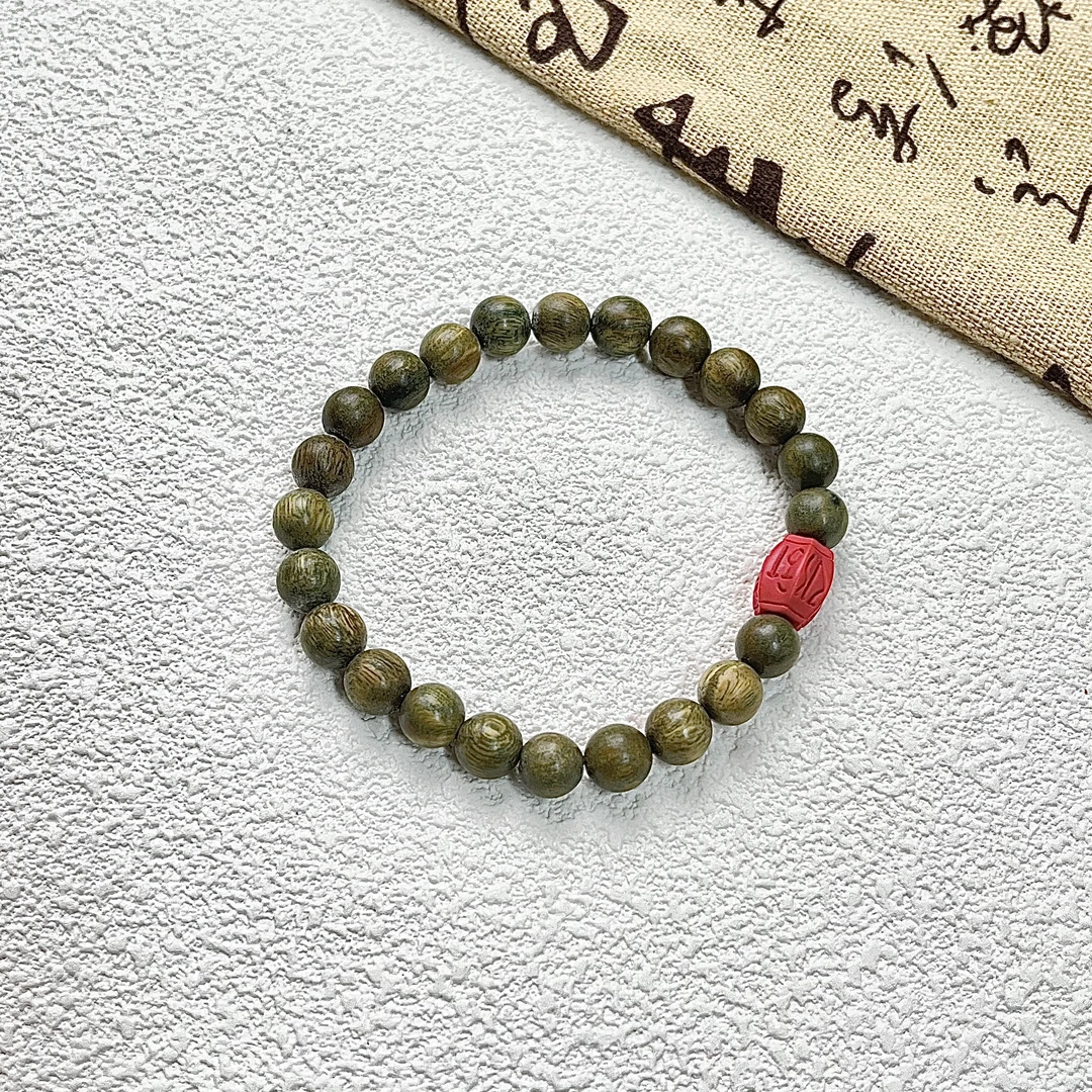 绿檀圆珠风暴之眼手串8mm    D-A253060