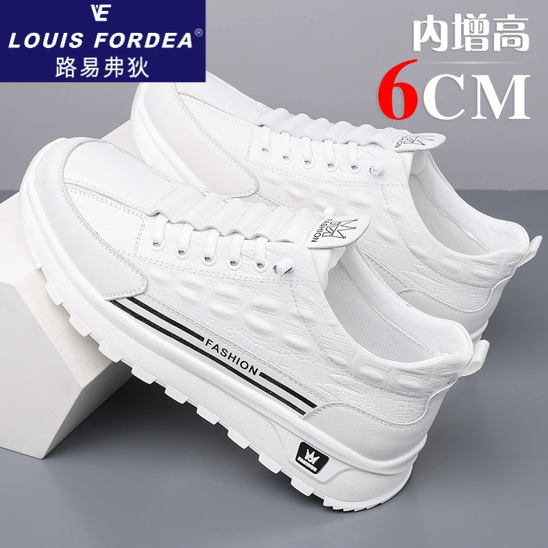 Louis Fordea/路易弗狄男士休闲皮鞋轻奢内增高小白鞋男款运动鞋