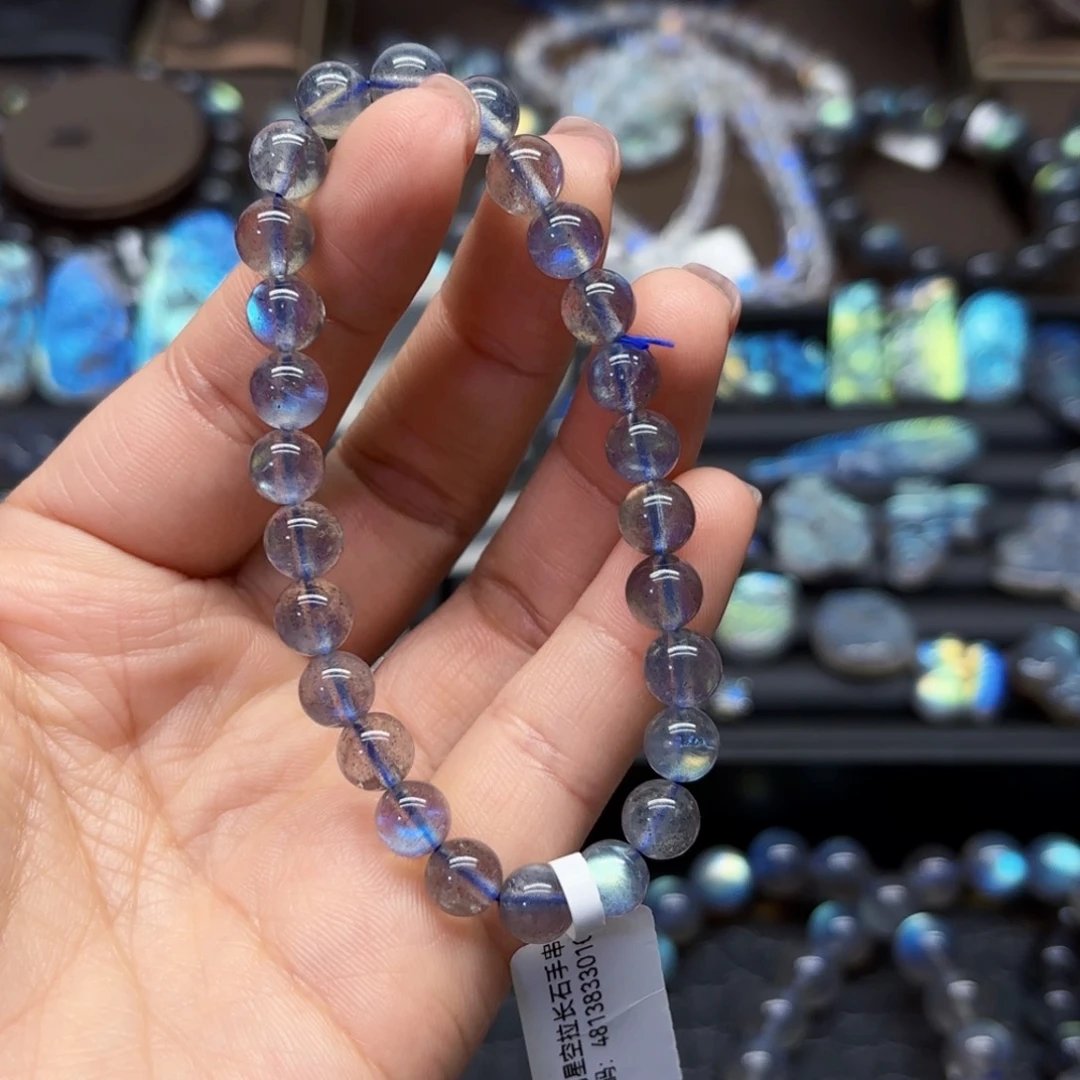 长石手链未镶嵌n****s7.4左右