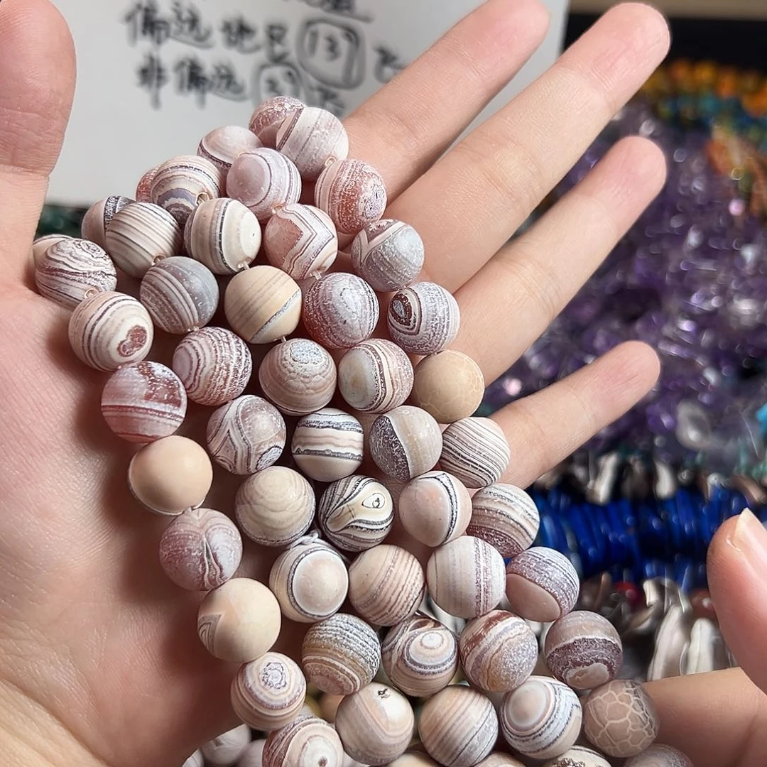 玛瑙/玉髓未镶嵌珠宝半成品s439 天然粉奶霜玛瑙14m