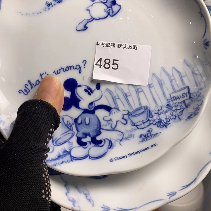 就***感瓷片茶具茶具24茶具
