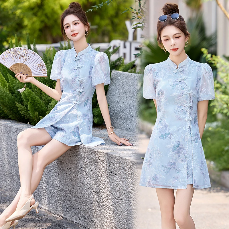 新中式国风名媛钉珠套装女夏季复古盘扣旗袍裙高腰显瘦短裤两件套