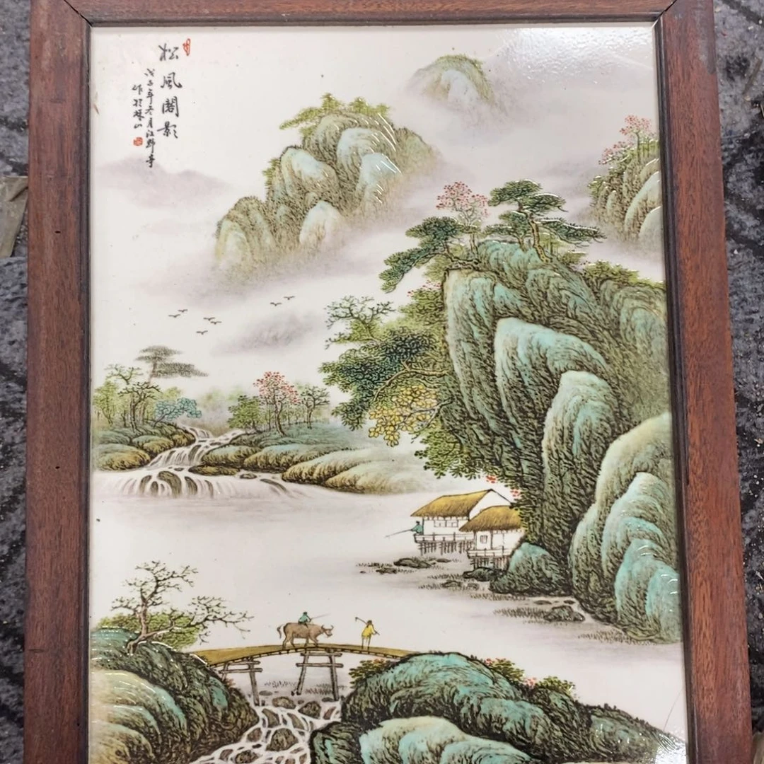 瓷片37*28 景德镇瓷板画柴窑烧制