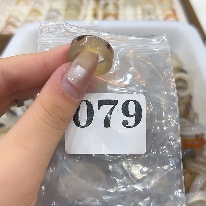 合金戒指玛瑙/玉髓79港9