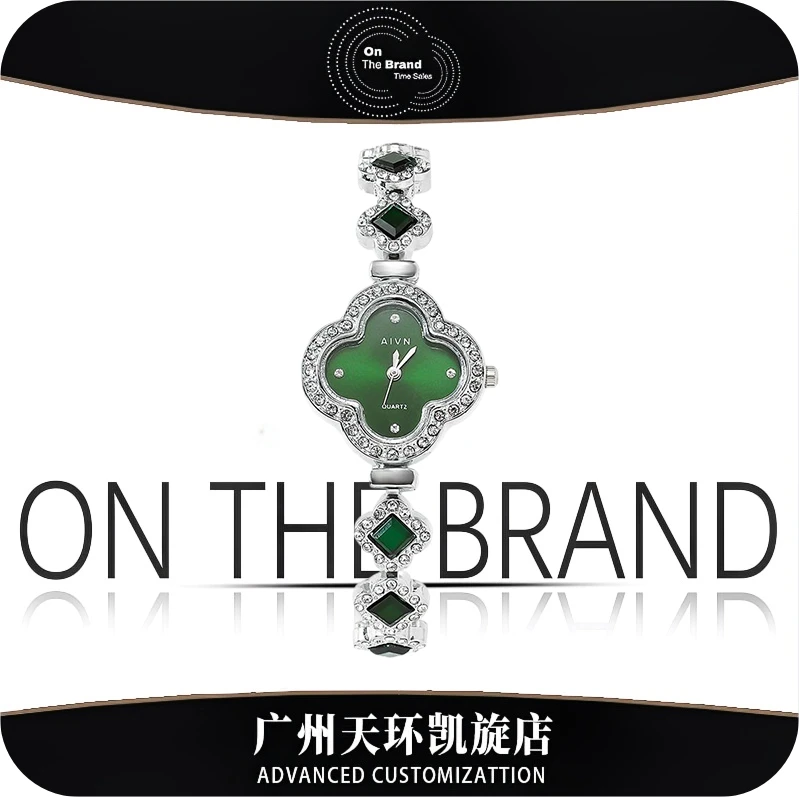 【天环快闪店】全新/未拆封-女士手表轻奢绿宝石四叶草女表AM5144L