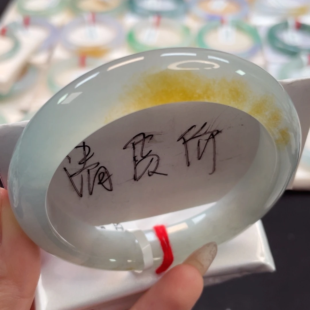 未镶嵌手镯翡翠56.5冰透透蓝底飘向日葵黄19号