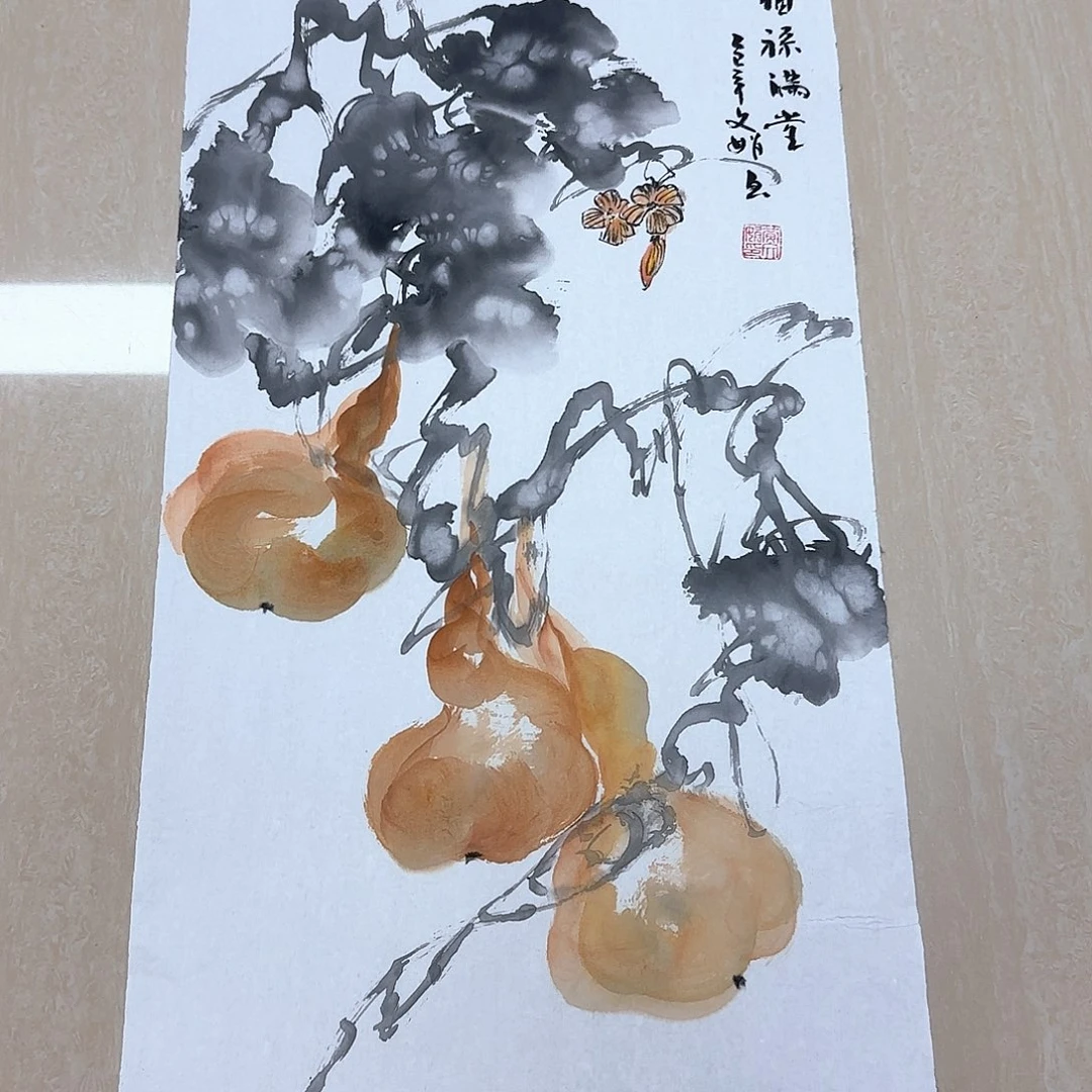 国画国画作品集一个