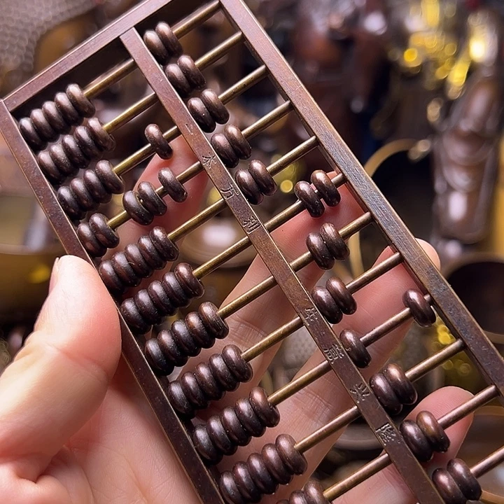 铜8888888888888888888