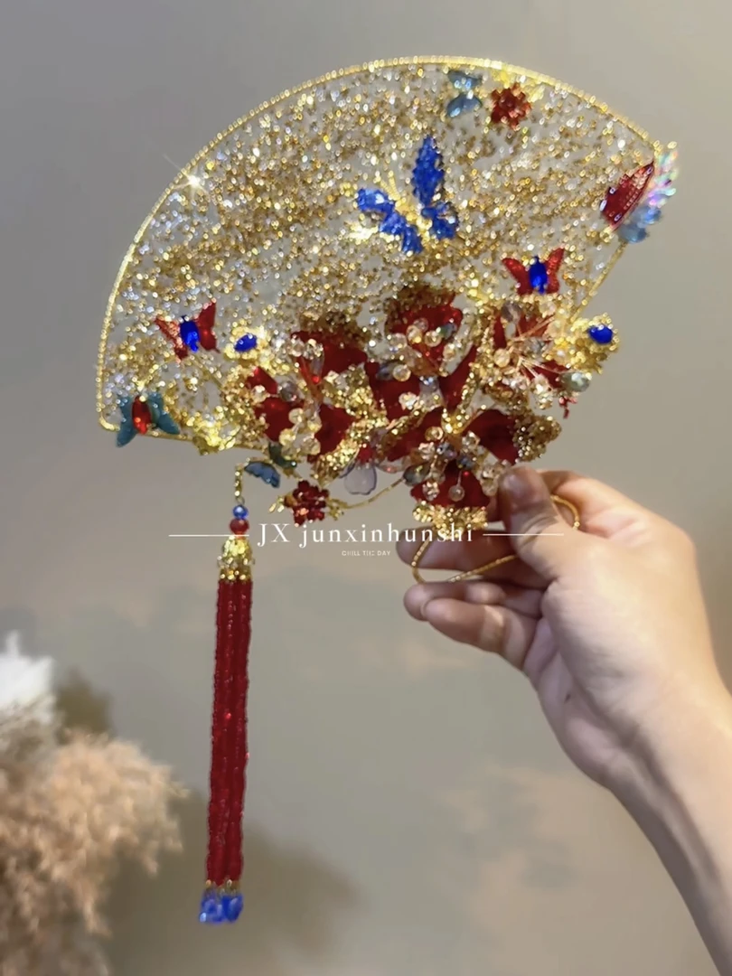 君心家 岚山 | 原创新娘金红蓝撞色出片团扇结婚囍扇饰品25×21cm