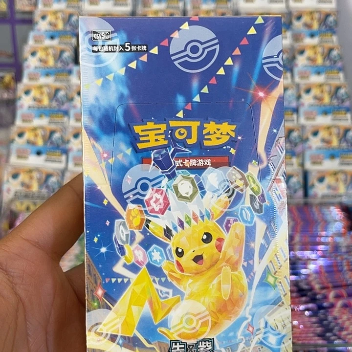 宝可梦卡牌皮卡丘盒子一盒