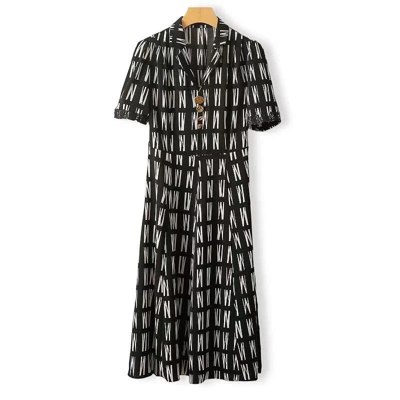 楠楠右1-2上8729款裙子