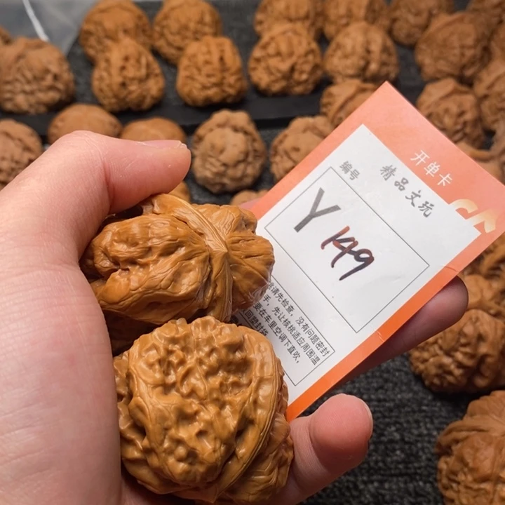 吊坠文玩核桃@****43